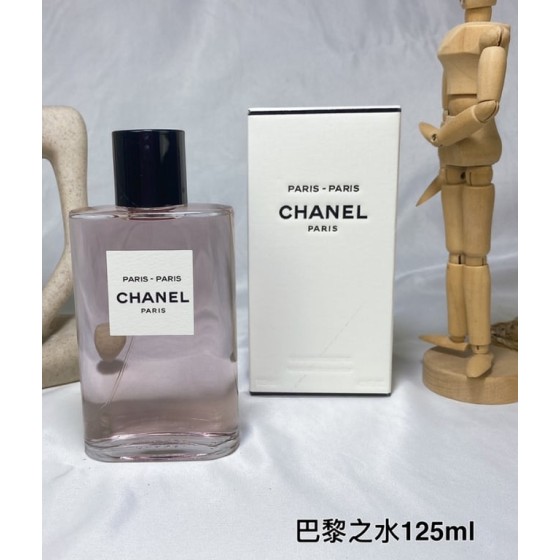 Paris-Paris Les Eaux de Chanel Eau de Toilette-125ml